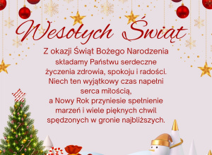 Wesołych Świąt